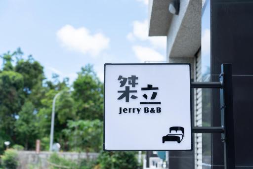 Jerry B&B - Housity