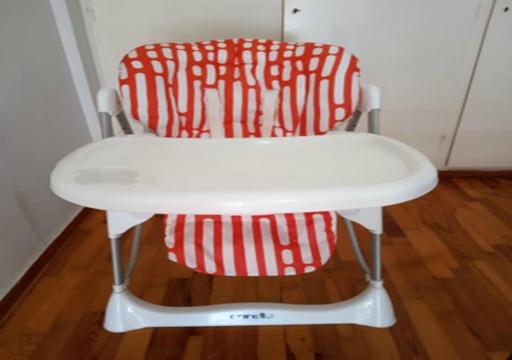 Karditsa Home Sweet Home 68 τ.μ - Housity