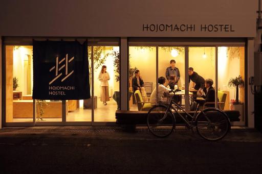 HOJO MACHI HOSTEL - Hizvo
