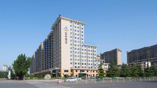 Atour Hotel (Houma Xintian Square) - Housity