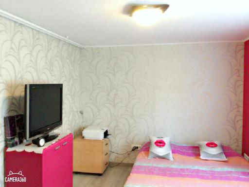 Chambre au calme - Housity