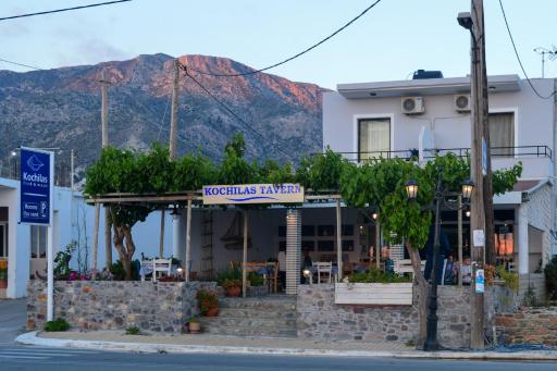 Rooms Kochilas Elafonisi - Housity