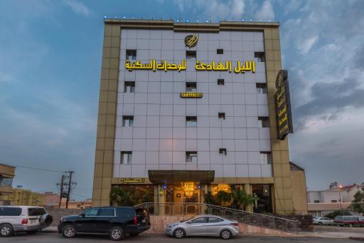 الليل الهادي - Housity