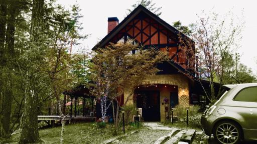 ノマの森 Nomanomori B&B - Housity