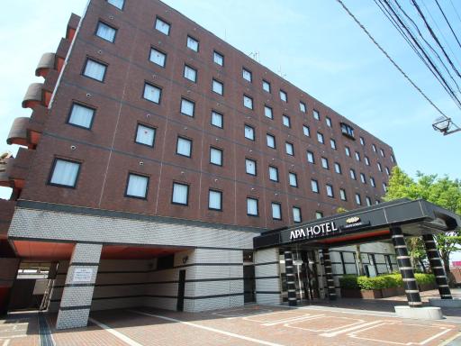 APA Hotel Uozu Ekimae - Hizvo