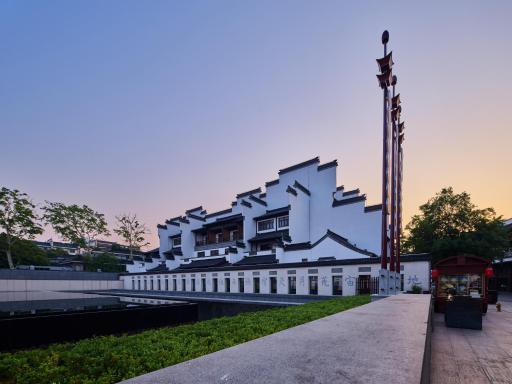 SSAW Boutique Hotel Nanjing Grand Theatre - Housity