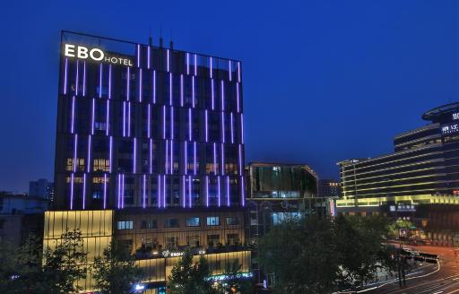 EBO Hotel (Hangzhou West Lake) - Housity
