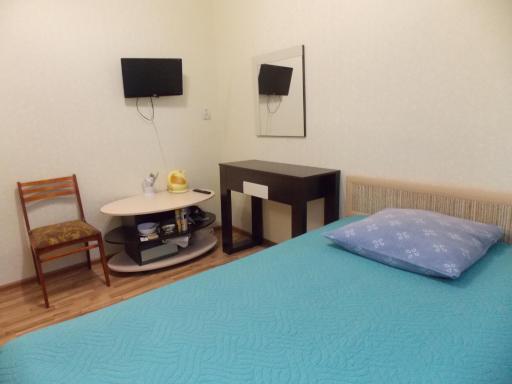 Inn Vecher - Housity