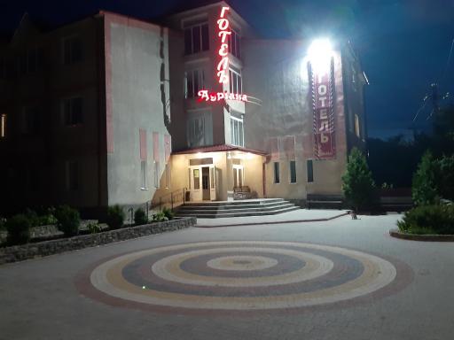 Готель Адріана - Housity