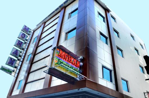 Hotel Mohan International homely atmosphere - Housity