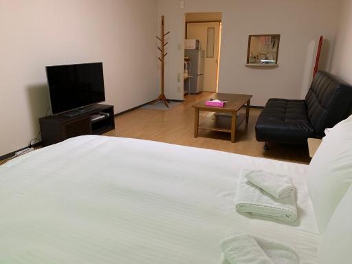 Hana Yuki 103 - Housity