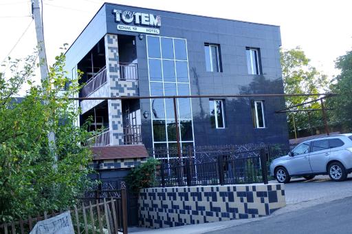 Totem Hotel - Housity