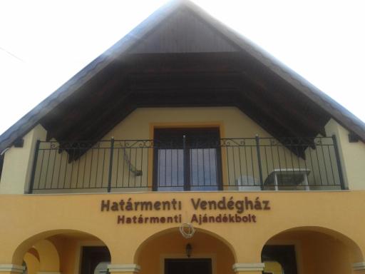 Határmenti Vendégház - Housity