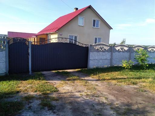 Krainya hata - Housity