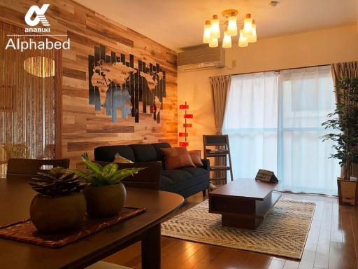 Alphabed TakamatsuYashima 204 / Vacation STAY 38128 - Housity