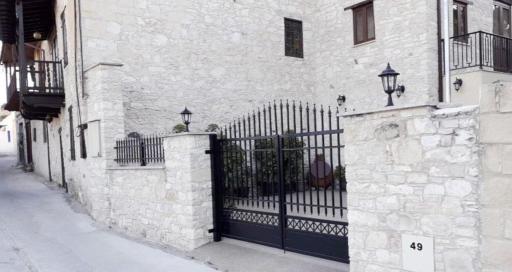 Omodos Maria's Apartments - Housity