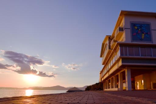 Uminos Spa & Resort - Housity