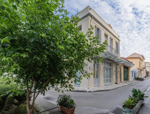 Kyria Boutique House - Housity