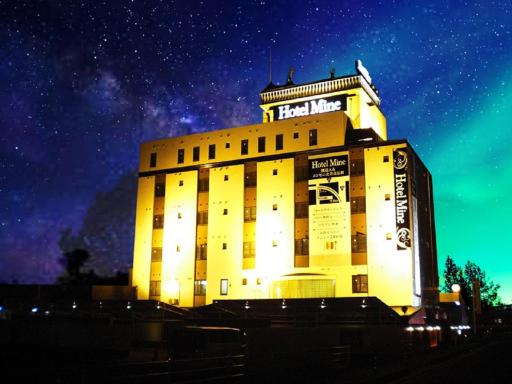 ホテル マイン 岐阜 - Housity