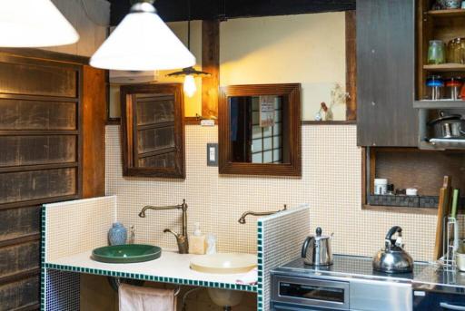 Guest House Koiya - Housity
