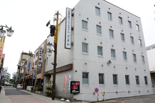 Ueda Ekimae Royal Hotel - Housity