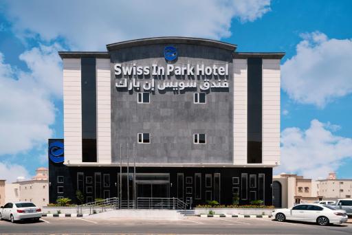 Swiss In Park Tabuk - Housity