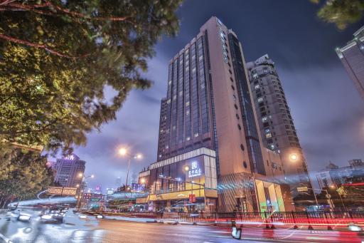 SSAW Boutique Hotel Shanghai Bund - Housity