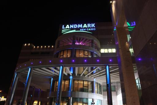Helnan Landmark Hotel - Housity