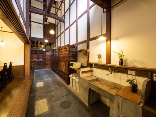 Inase Otsu Machiya Bed and Breakfast - Housity