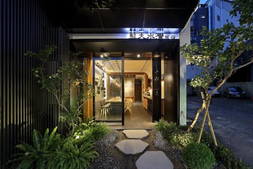 Sun Moon Lake Blue Sky Bay B&B - Housity