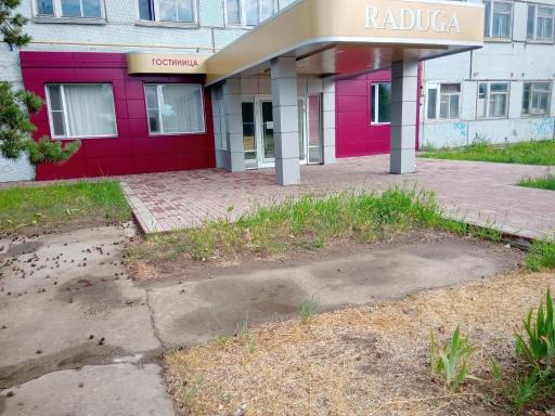 Hotel Raduga - Housity