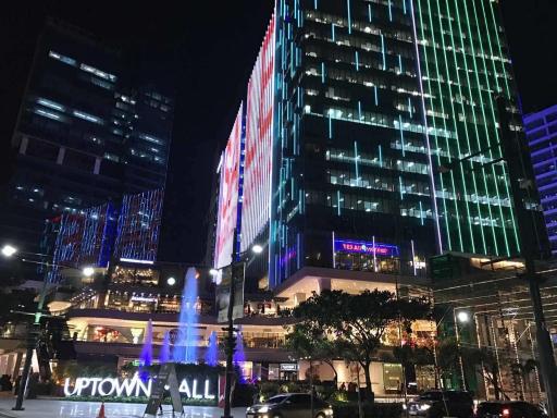 ONE UPTOWN RESIDENCE - Housity
