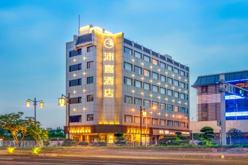 PACE HOTEL Suzhou Guanqian Branch - Housity