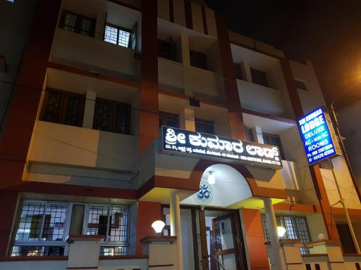 Sri Kumara Lodge - Housity