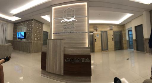 Hala House - Housity
