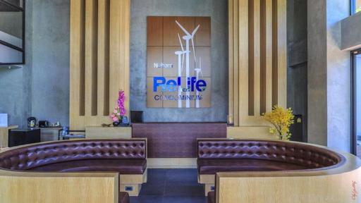 Naiharn Relife by Nataly - Housity
