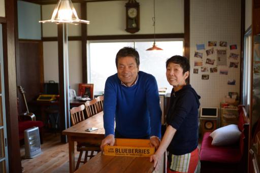 Guesthouse KUME - Housity