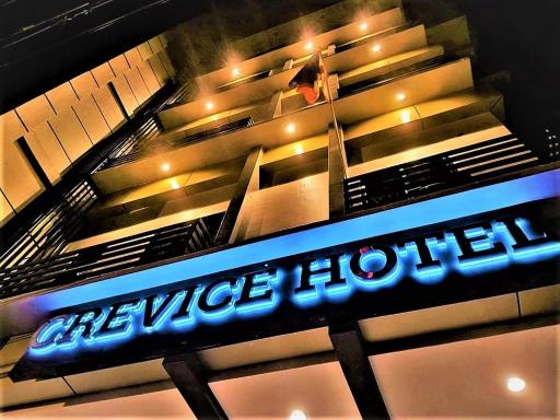 CREVICE HOTEL - Hizvo