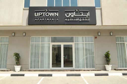 Uptown Hotel Apartment Fujairah By Gewan - Housity