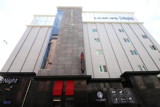 2Night Business Hotel - Housity