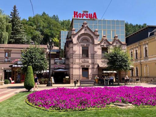 Korona Hotel - Housity