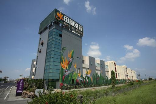 Country Motel - Housity