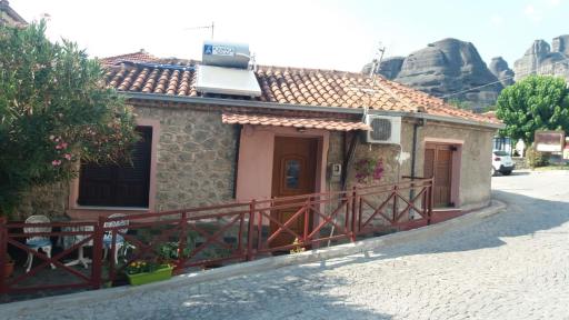Yiannis House - Housity
