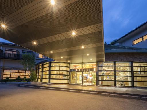 Hotel Sekisuien - Housity