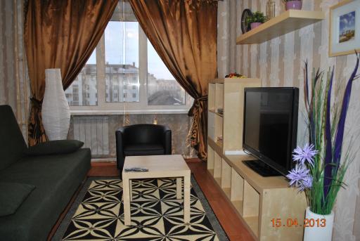 Comfort Travel Apartment - Housity
