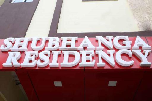 Shubhanga Residency - Housity