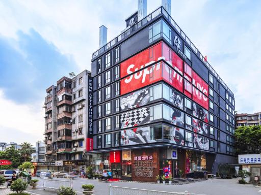 Fenk Attitude Hotel Guangzhou Railway Station - Housity