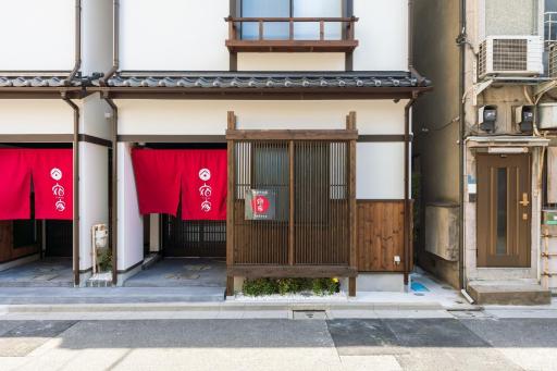 Yadoya Asakusa Sennosato / Vacation STAY 46671 - Housity