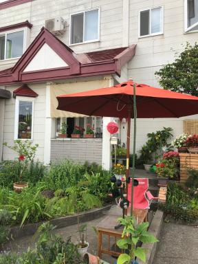 Guest House Chara - Housity