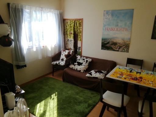 Hakodate station 5minutes walk vacation stay - Housity